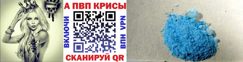 А ПВП СК КРИС Кондопога