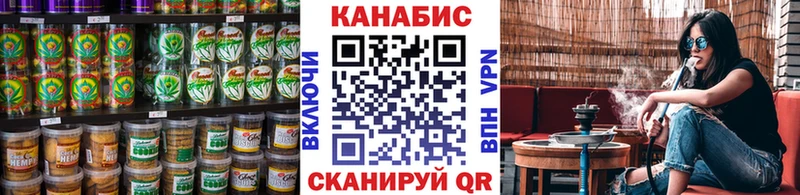 мориарти формула  Кондопога  Печенье с ТГК конопля 