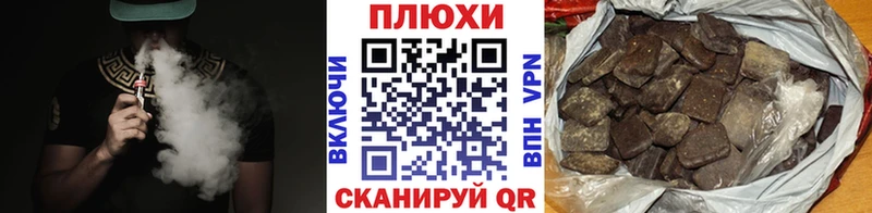 OMG tor  Кондопога  ГАШИШ ice o lator 