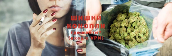 трава Алексеевка