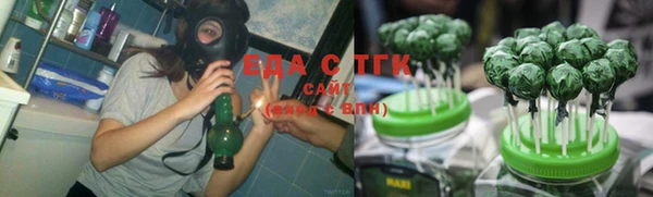 наркотики Алексин