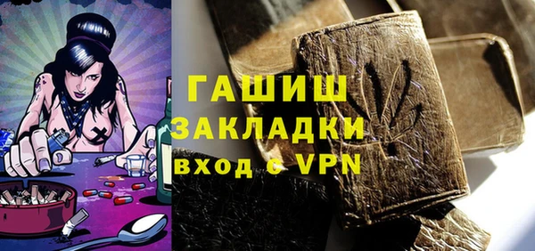 COCAINE Нягань