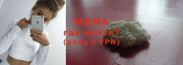 трава Алексеевка
