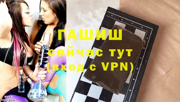 стаф Няндома