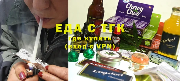 наркотики Алексин