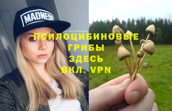 гашишное масло Алзамай