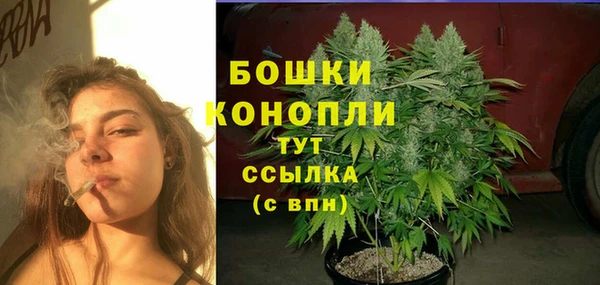 наркотики Алексин