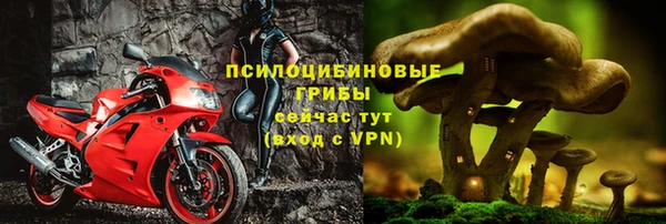 трава Алексеевка
