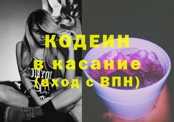 гашишное масло Алзамай