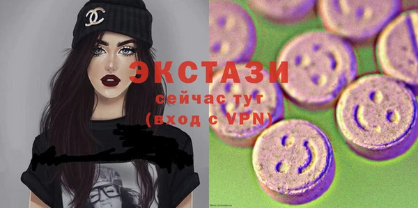 гашишное масло Алзамай