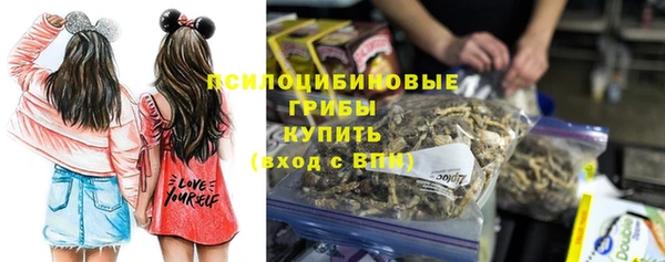 гашишное масло Алзамай