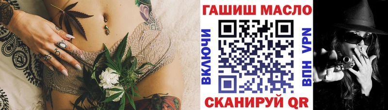 цены наркотик  Кондопога  Дистиллят ТГК Wax 