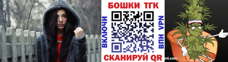 Конопля MAZAR Кондопога